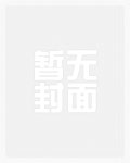 沐潇的三生陈青源董问君